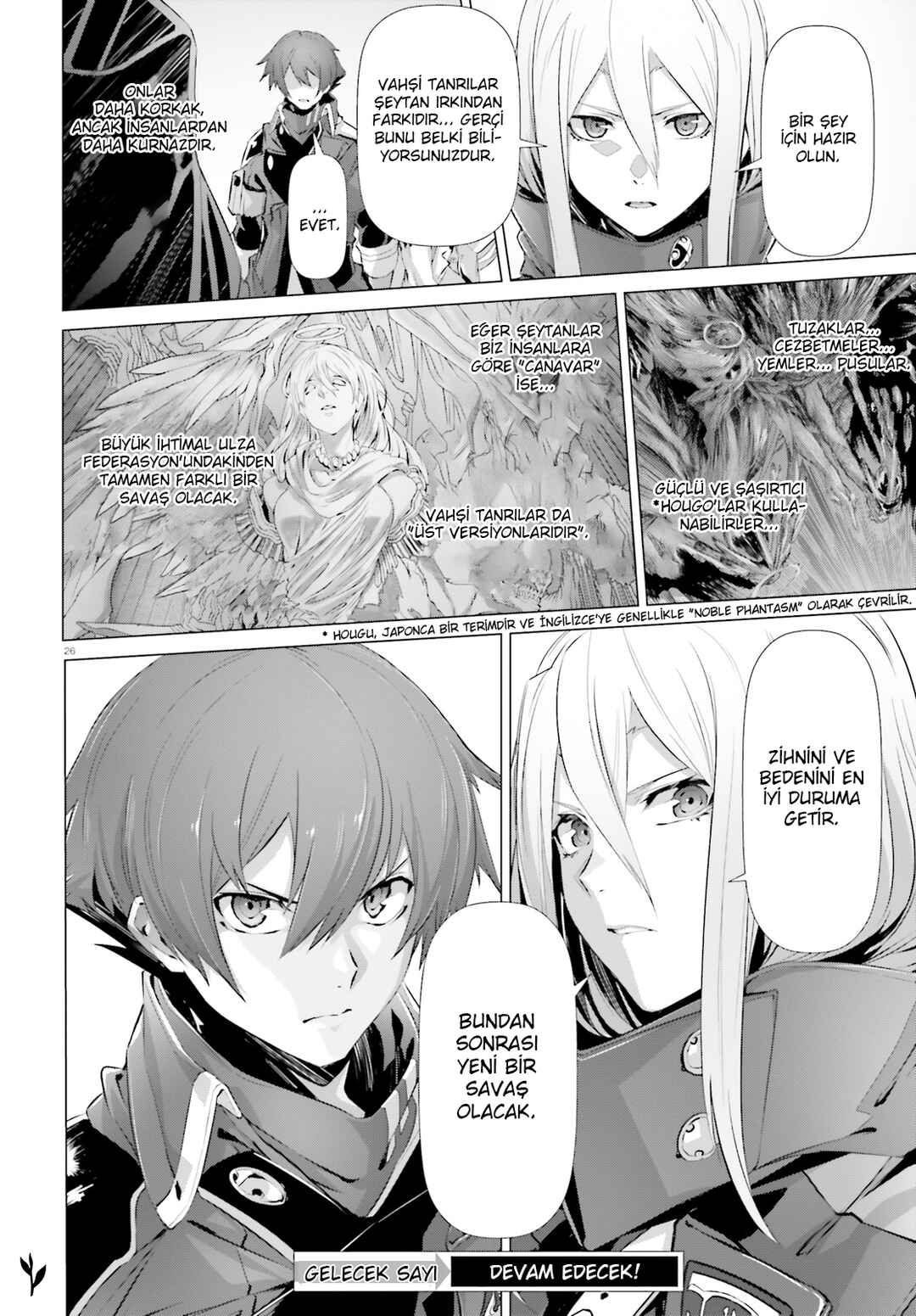 Naze Boku no Sekai wo Daremo Oboeteinai no ka? Chapter 17 - Page 27