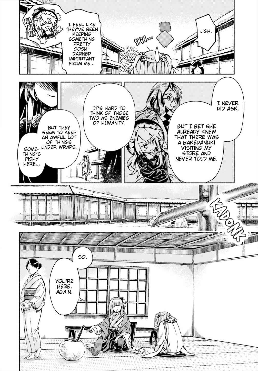 Touhou Suzunaan ~ Forbidden Scrollery. Chapter 48 - Page 10