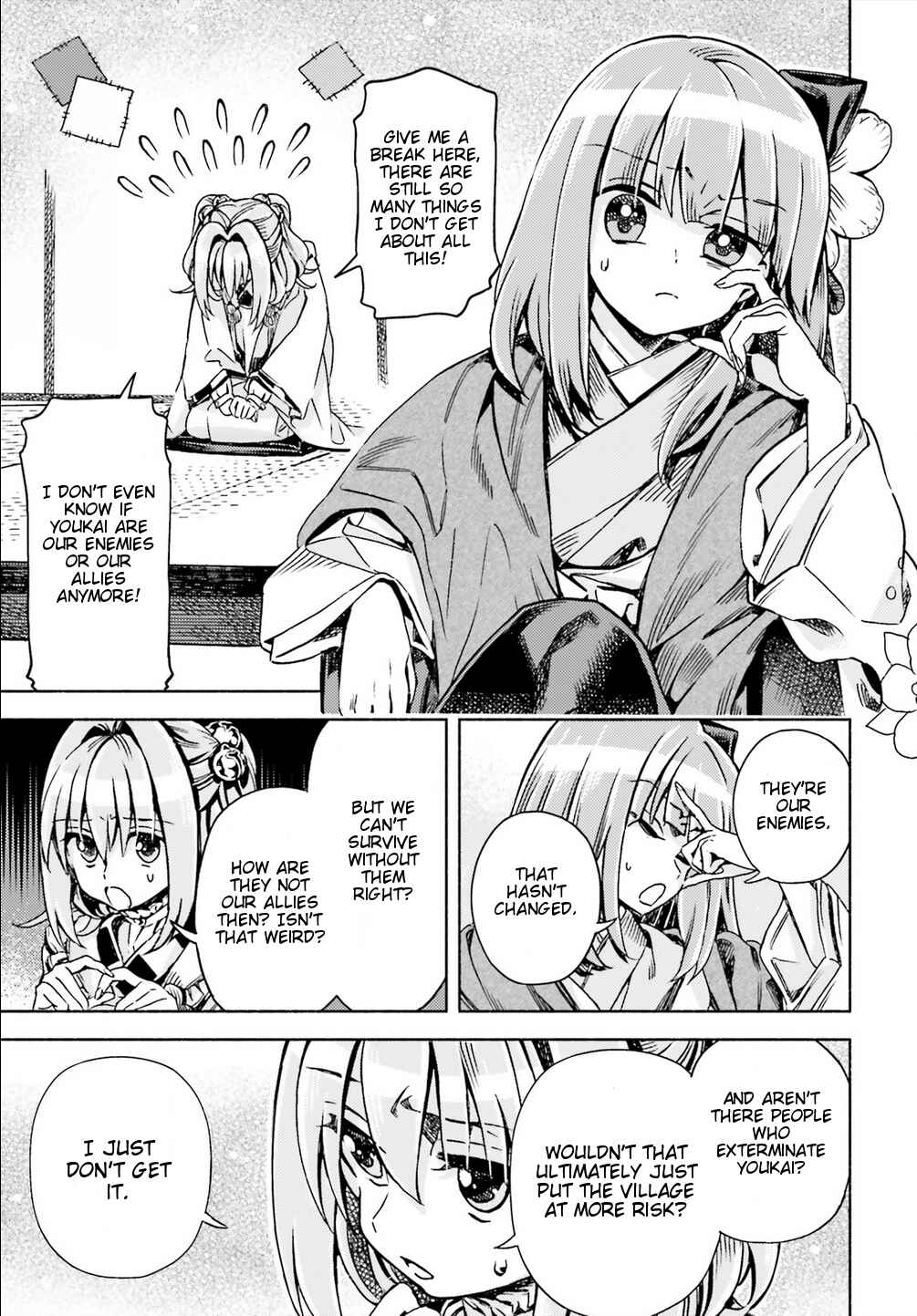 Touhou Suzunaan ~ Forbidden Scrollery. Chapter 48 - Page 11