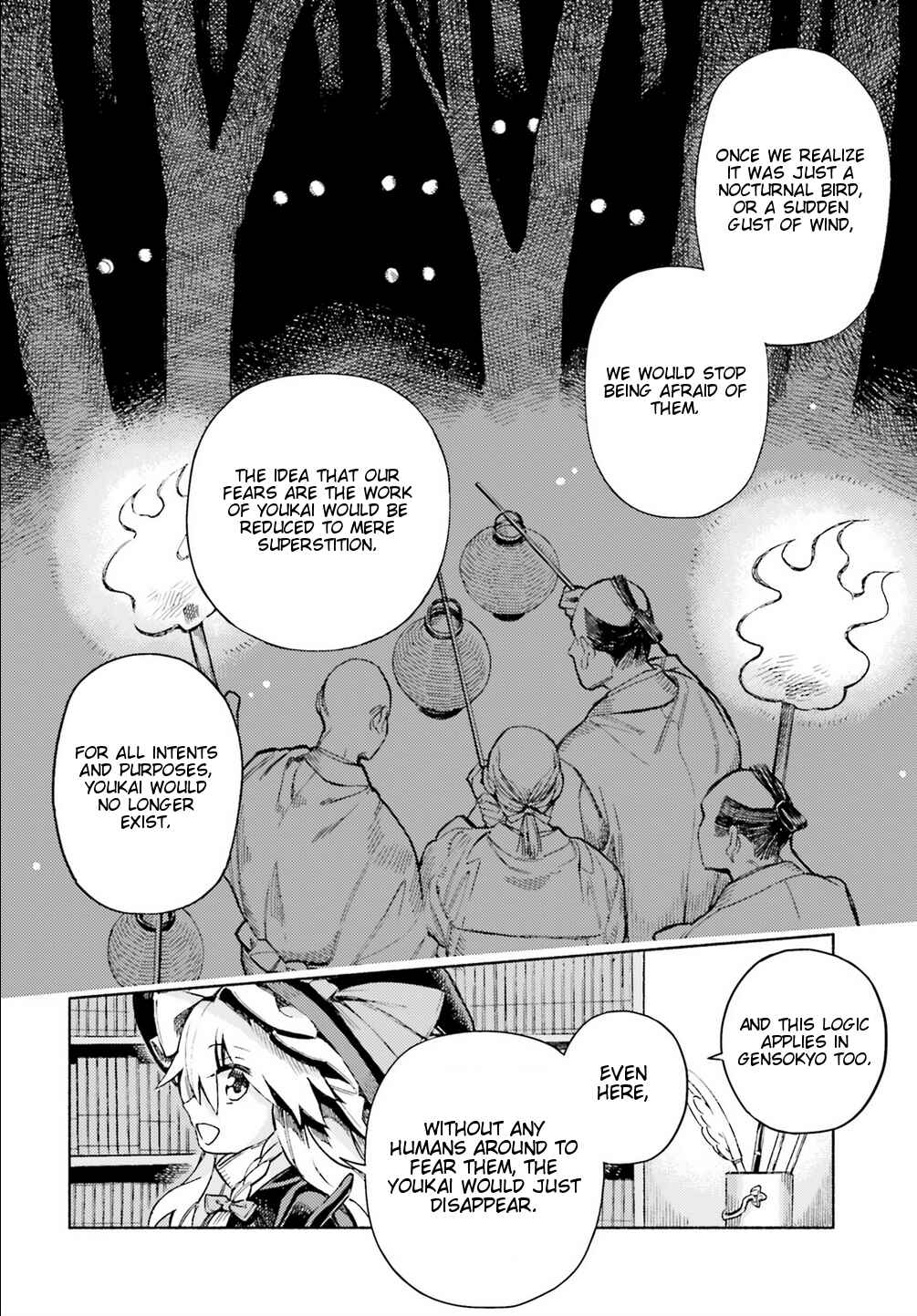 Touhou Suzunaan ~ Forbidden Scrollery. Chapter 48 - Page 6