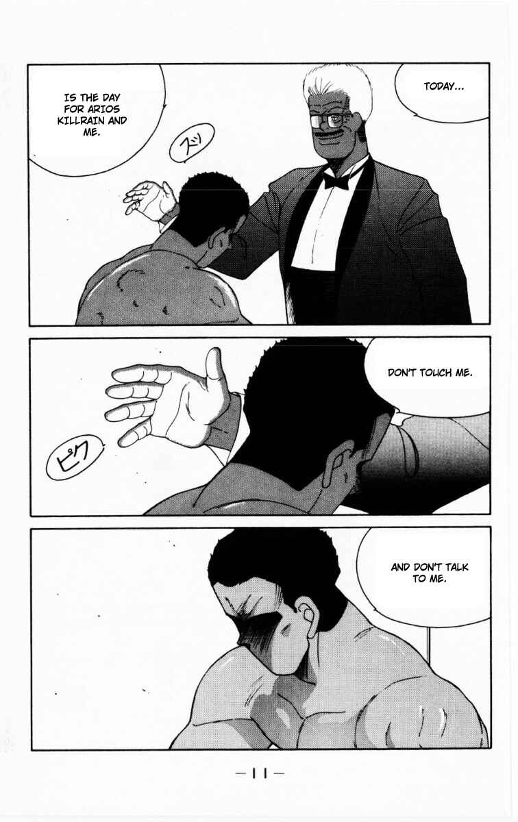 Gates of Carnage Chapter 67 - Page 13