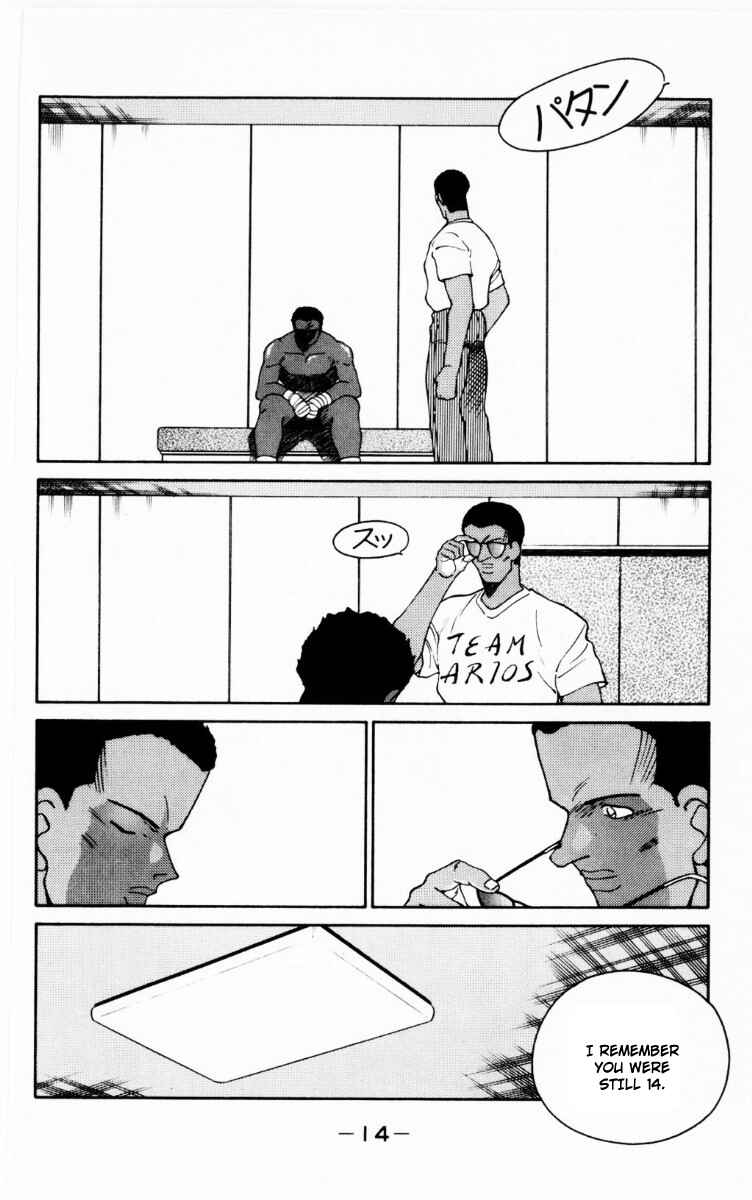 Gates of Carnage Chapter 67 - Page 16