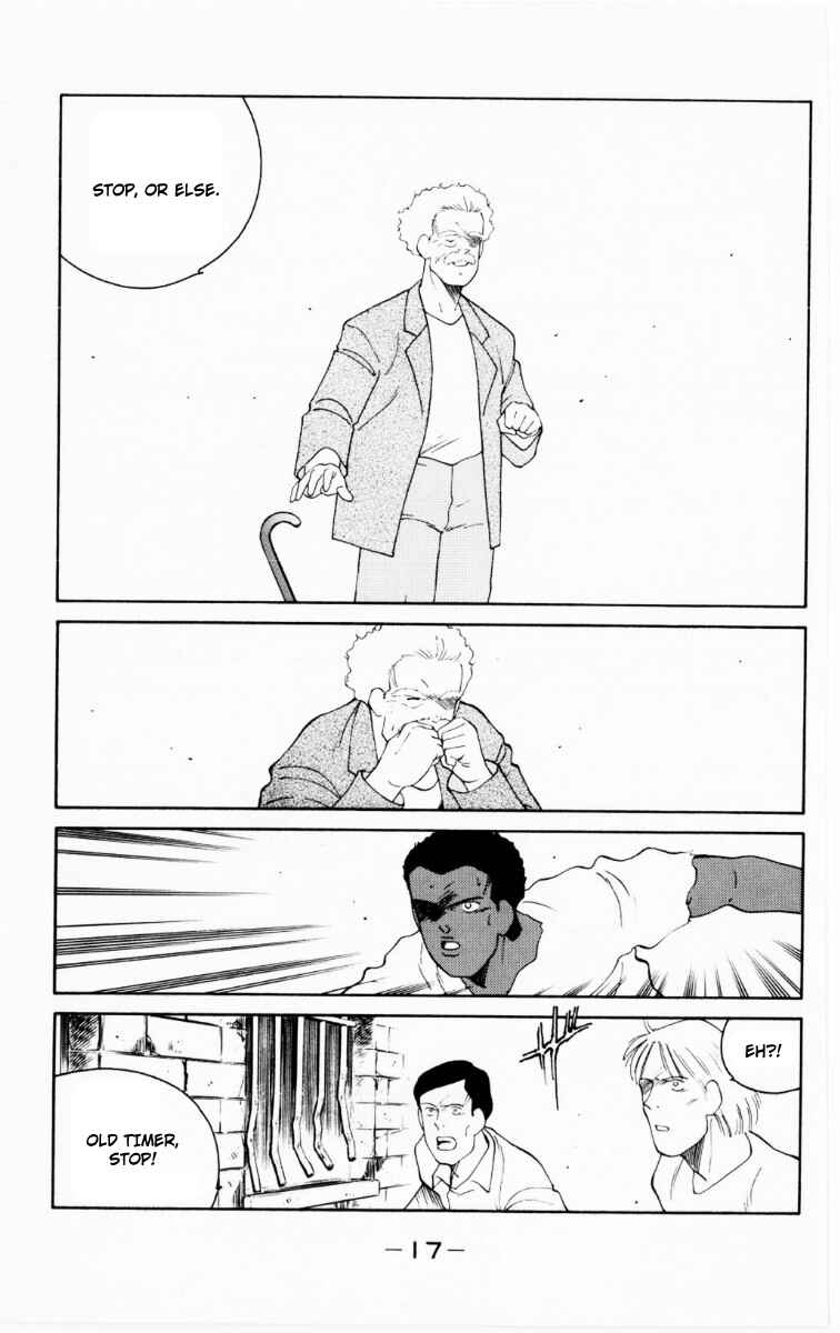 Gates of Carnage Chapter 67 - Page 19