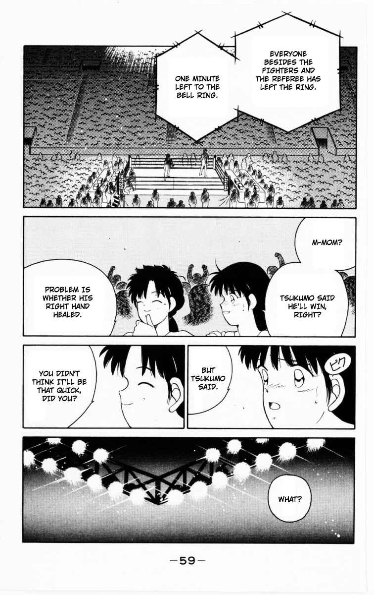 Gates of Carnage Chapter 67 - Page 61