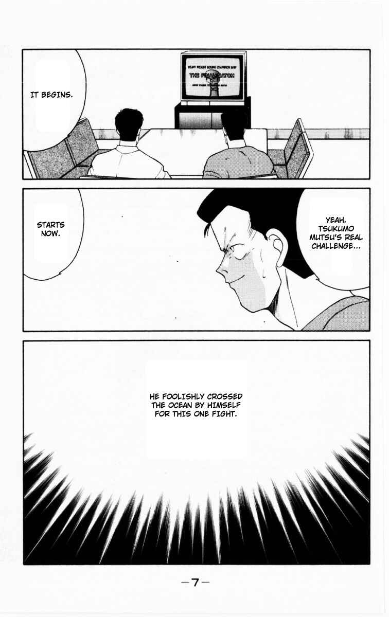 Gates of Carnage Chapter 67 - Page 9