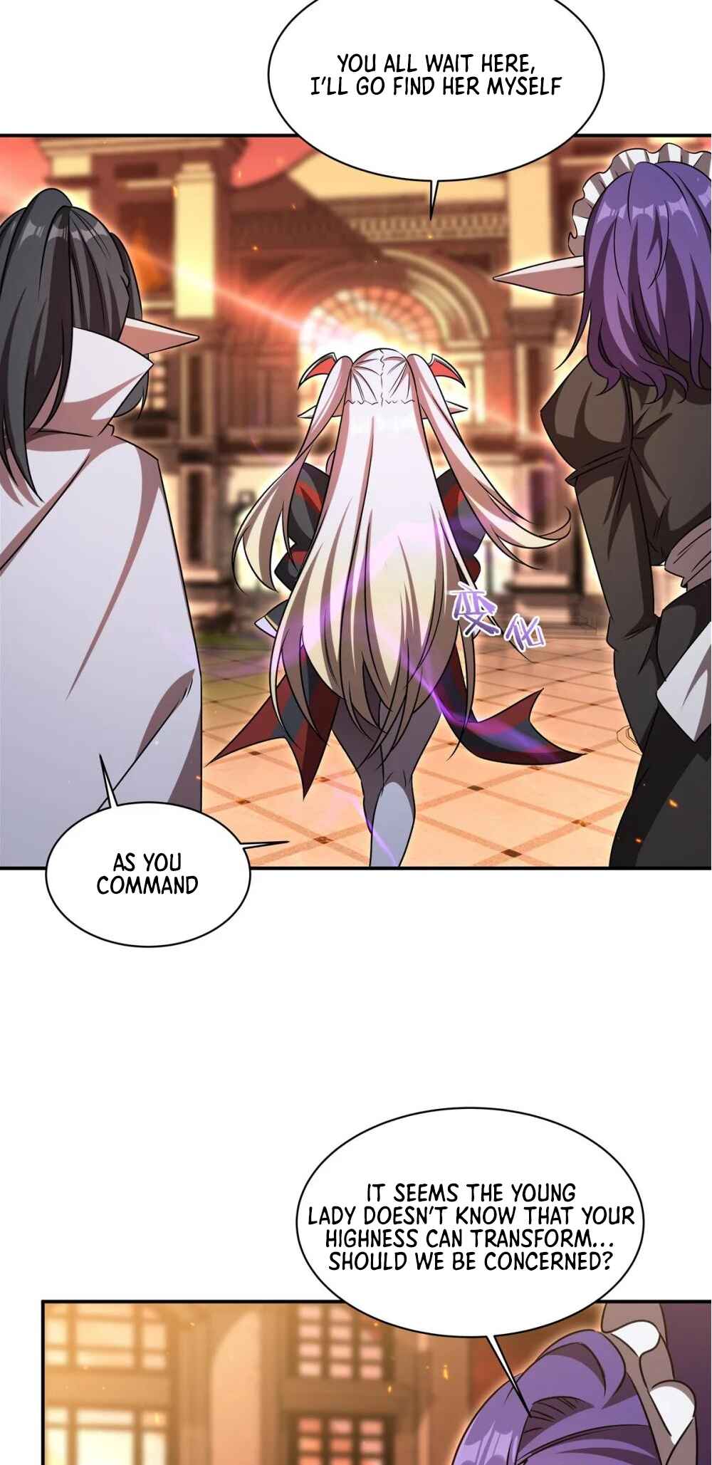 Xuè Jī yǔ Qíshì Chapter 342 - Page 21