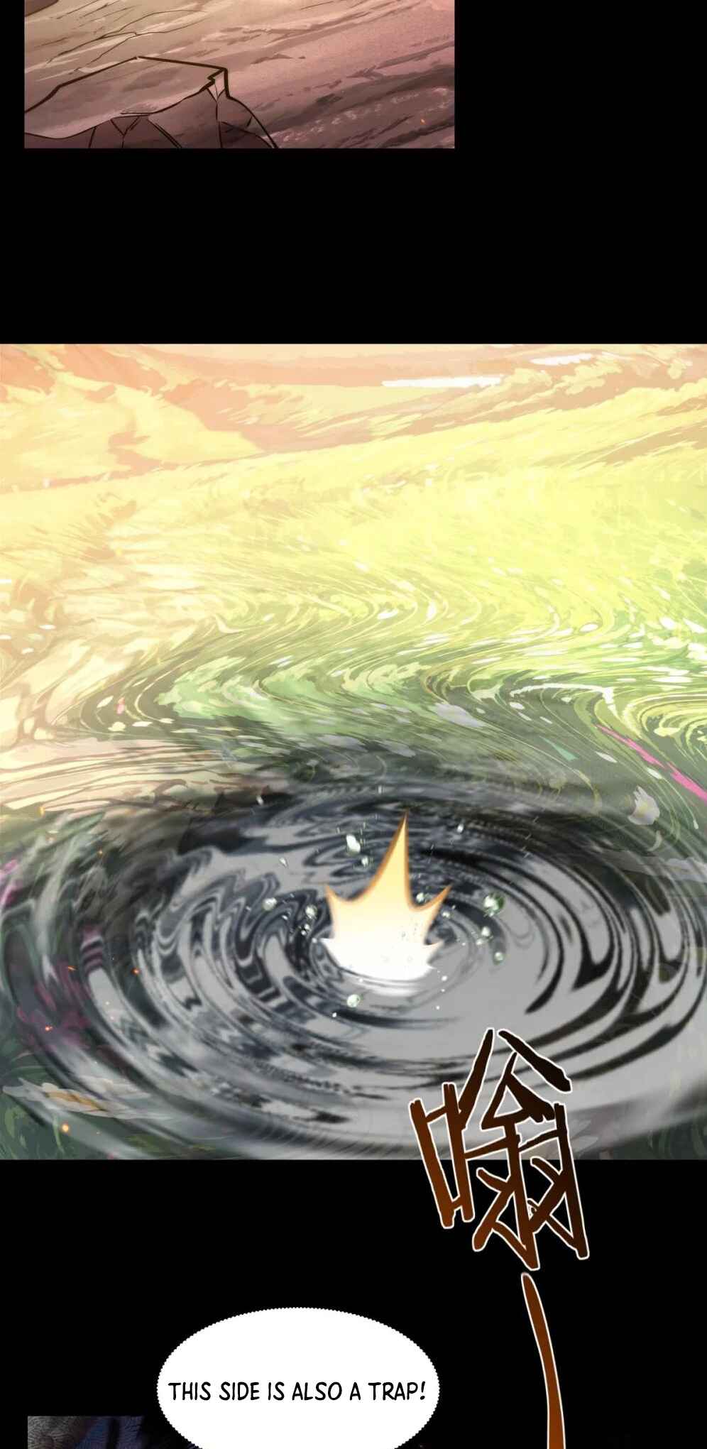 Xuè Jī yǔ Qíshì Chapter 342 - Page 9