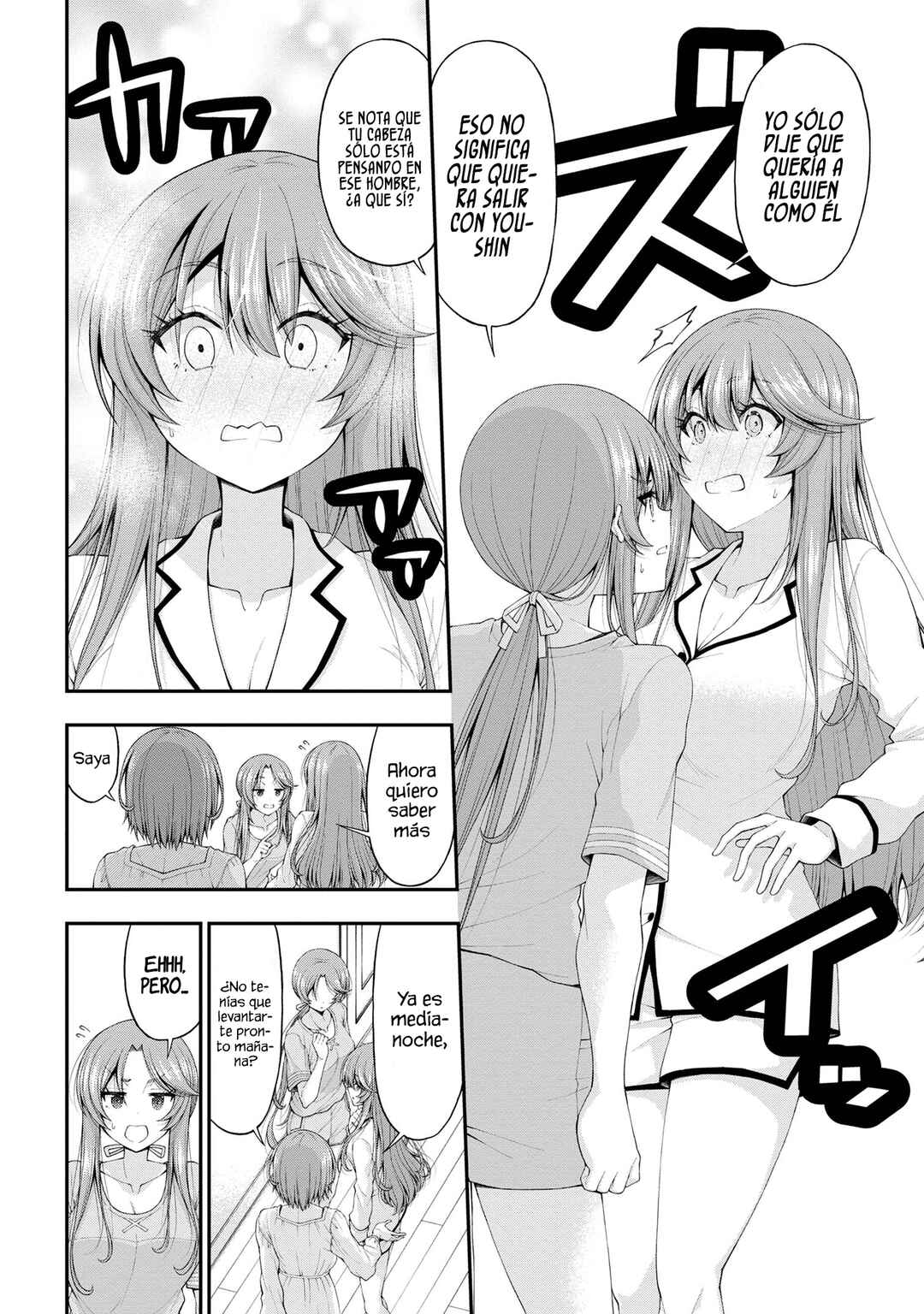 Inkya no Boku ni Batsu Game de Kokuhaku Shitekita Hazu no Gyaru ga, Dou Mitemo Boku ni Betabore desu Chapter 12.5 - Page 11