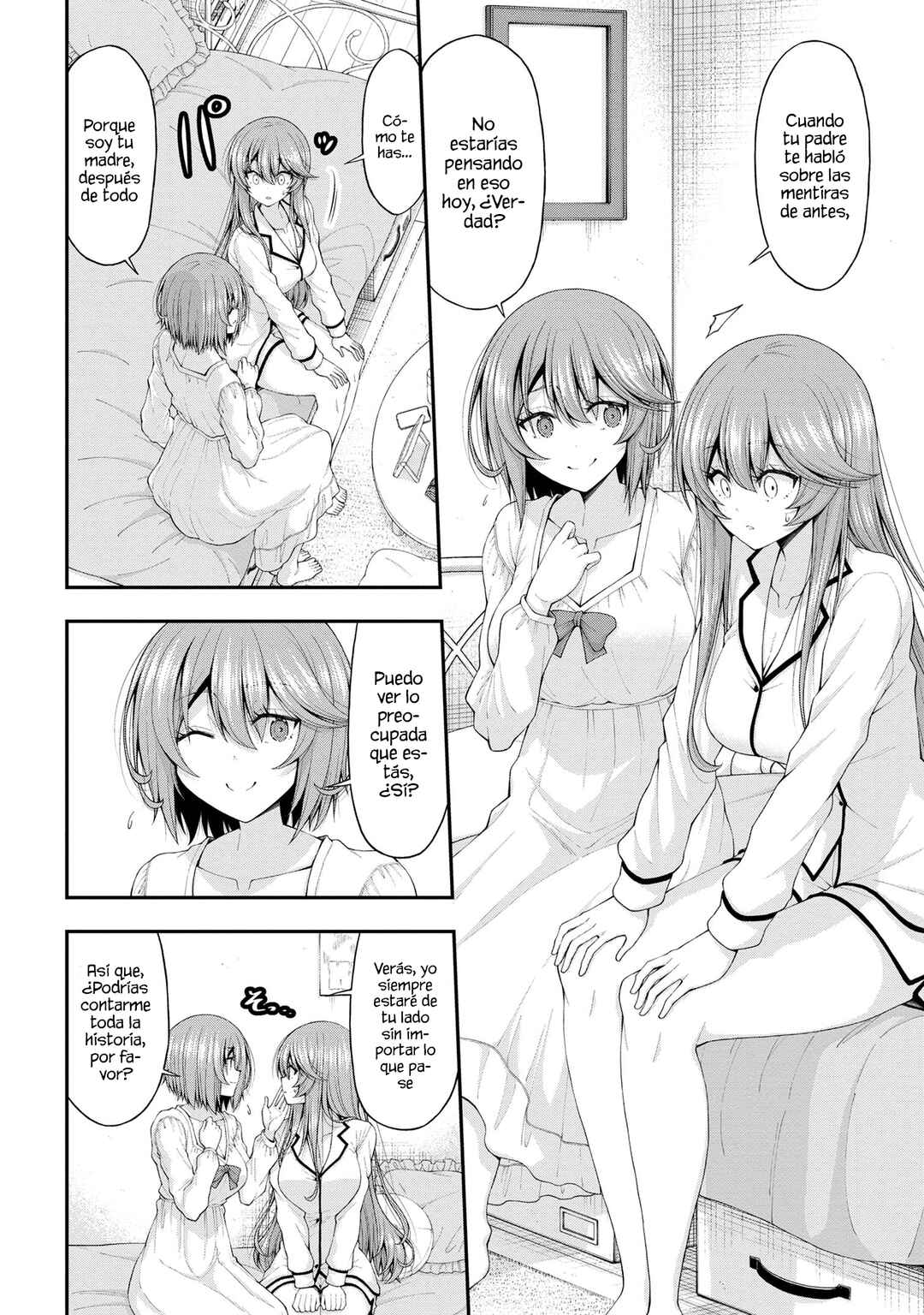 Inkya no Boku ni Batsu Game de Kokuhaku Shitekita Hazu no Gyaru ga, Dou Mitemo Boku ni Betabore desu Chapter 12.5 - Page 17