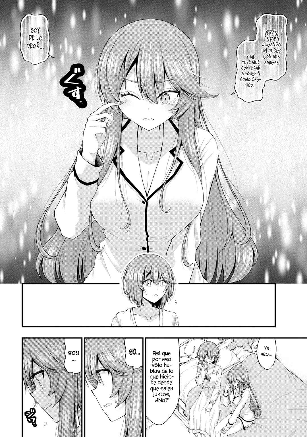 Inkya no Boku ni Batsu Game de Kokuhaku Shitekita Hazu no Gyaru ga, Dou Mitemo Boku ni Betabore desu Chapter 12.5 - Page 19