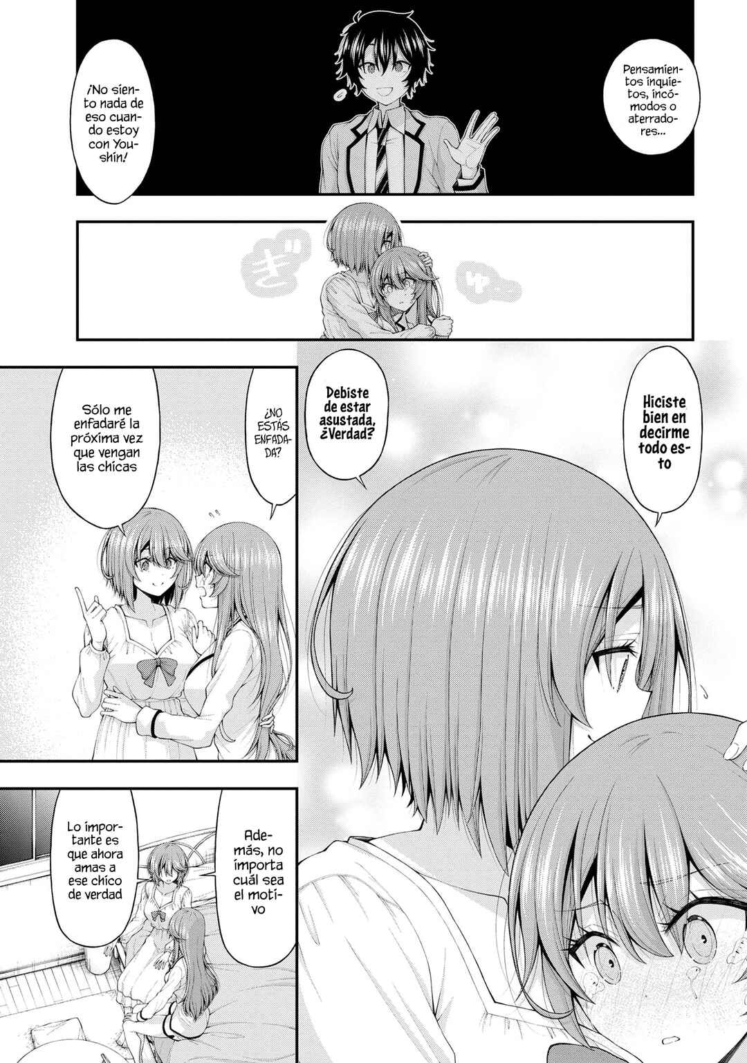 Inkya no Boku ni Batsu Game de Kokuhaku Shitekita Hazu no Gyaru ga, Dou Mitemo Boku ni Betabore desu Chapter 12.5 - Page 22