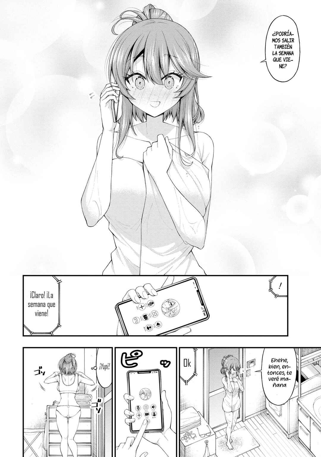 Inkya no Boku ni Batsu Game de Kokuhaku Shitekita Hazu no Gyaru ga, Dou Mitemo Boku ni Betabore desu Chapter 12.5 - Page 9