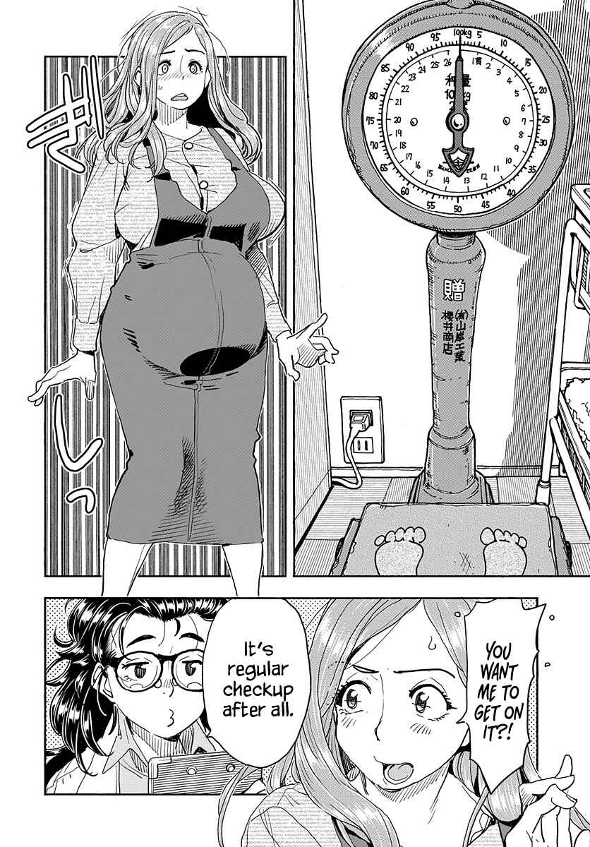 Oku-san Chapter 116 - Page 3
