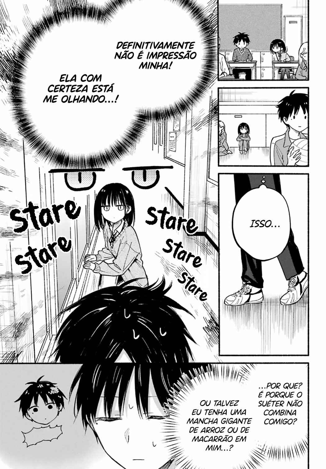 Tonari no Neko to Koi Shirazu Chapter 24 - Page 16
