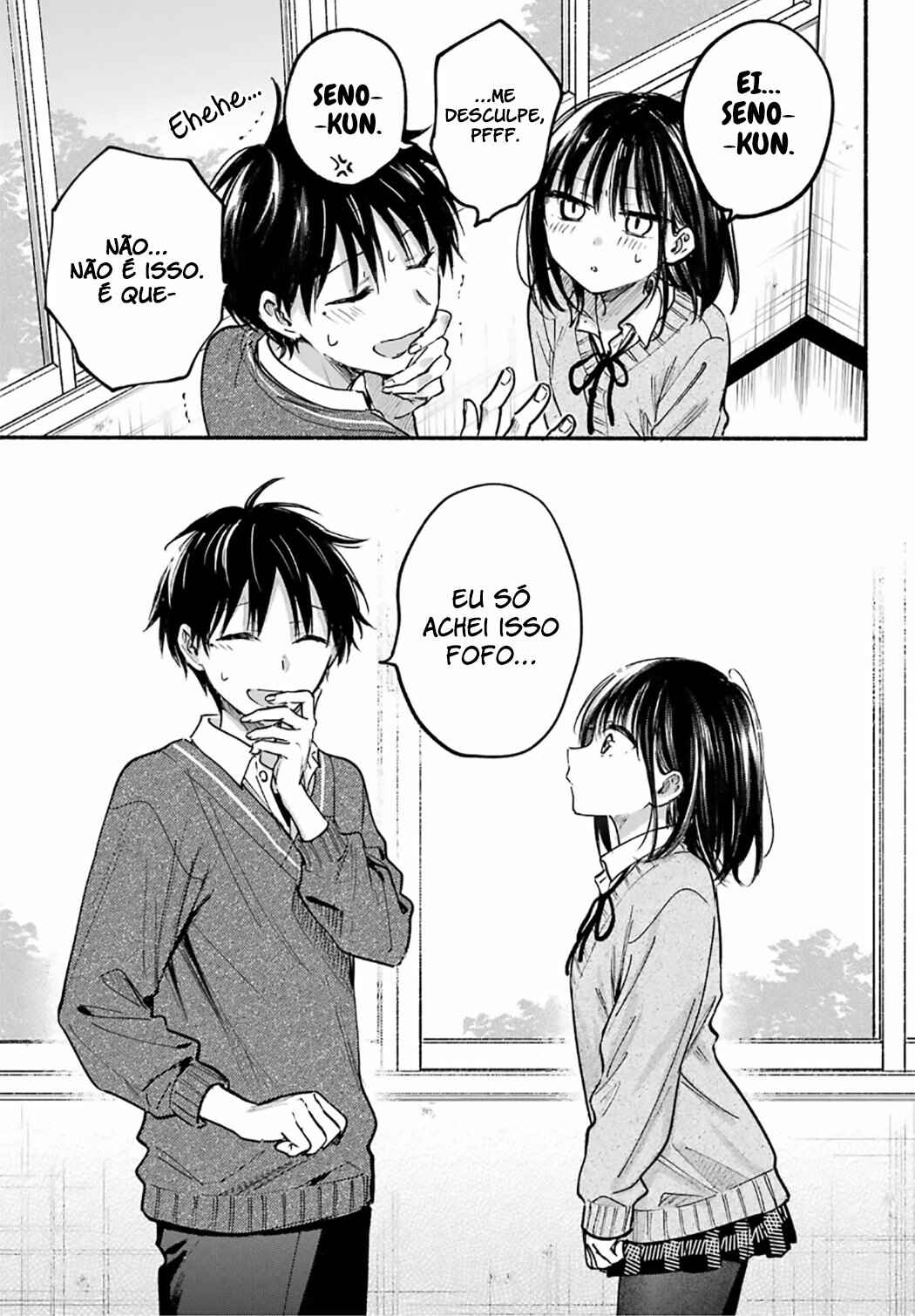 Tonari no Neko to Koi Shirazu Chapter 24 - Page 22