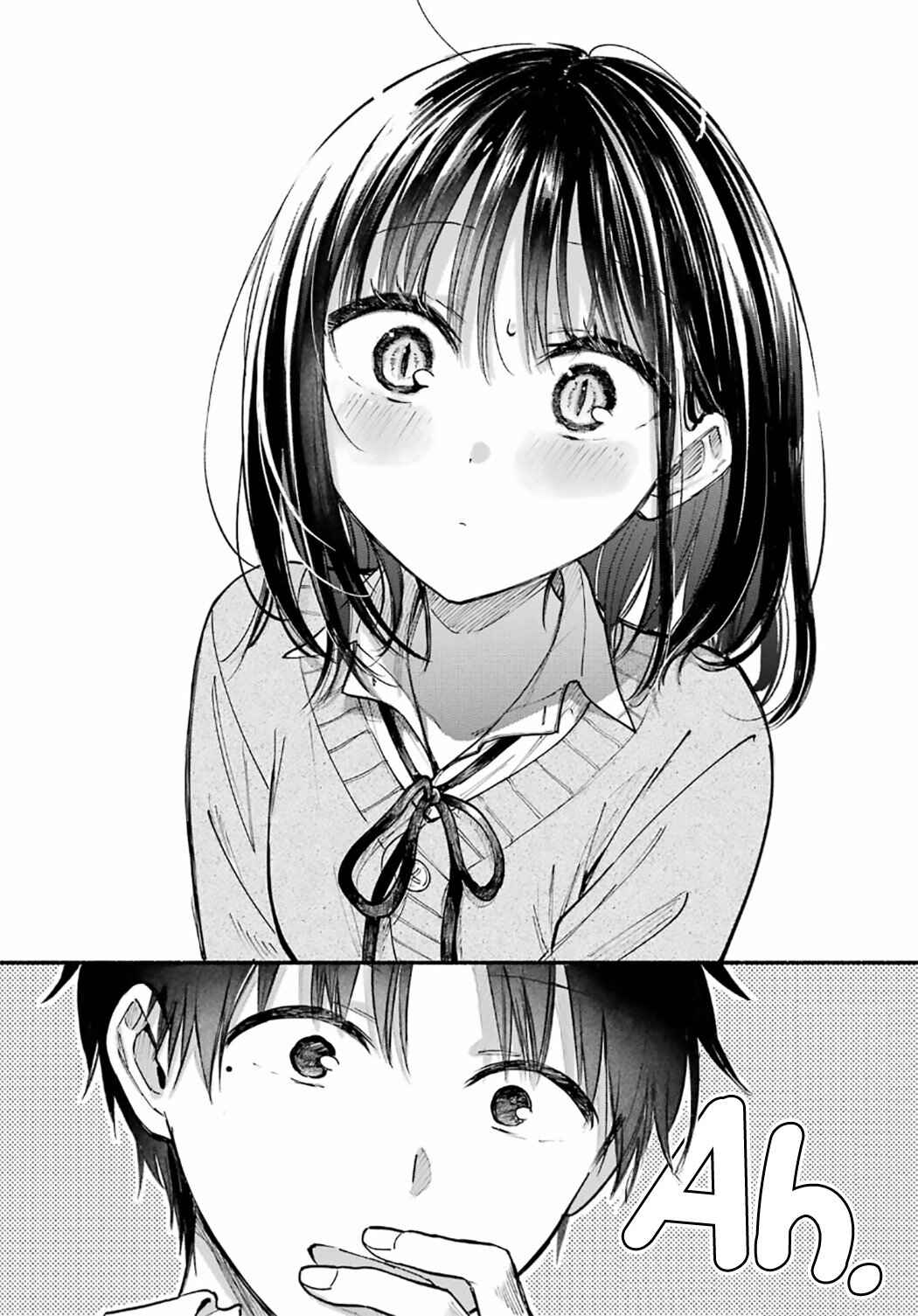 Tonari no Neko to Koi Shirazu Chapter 24 - Page 23