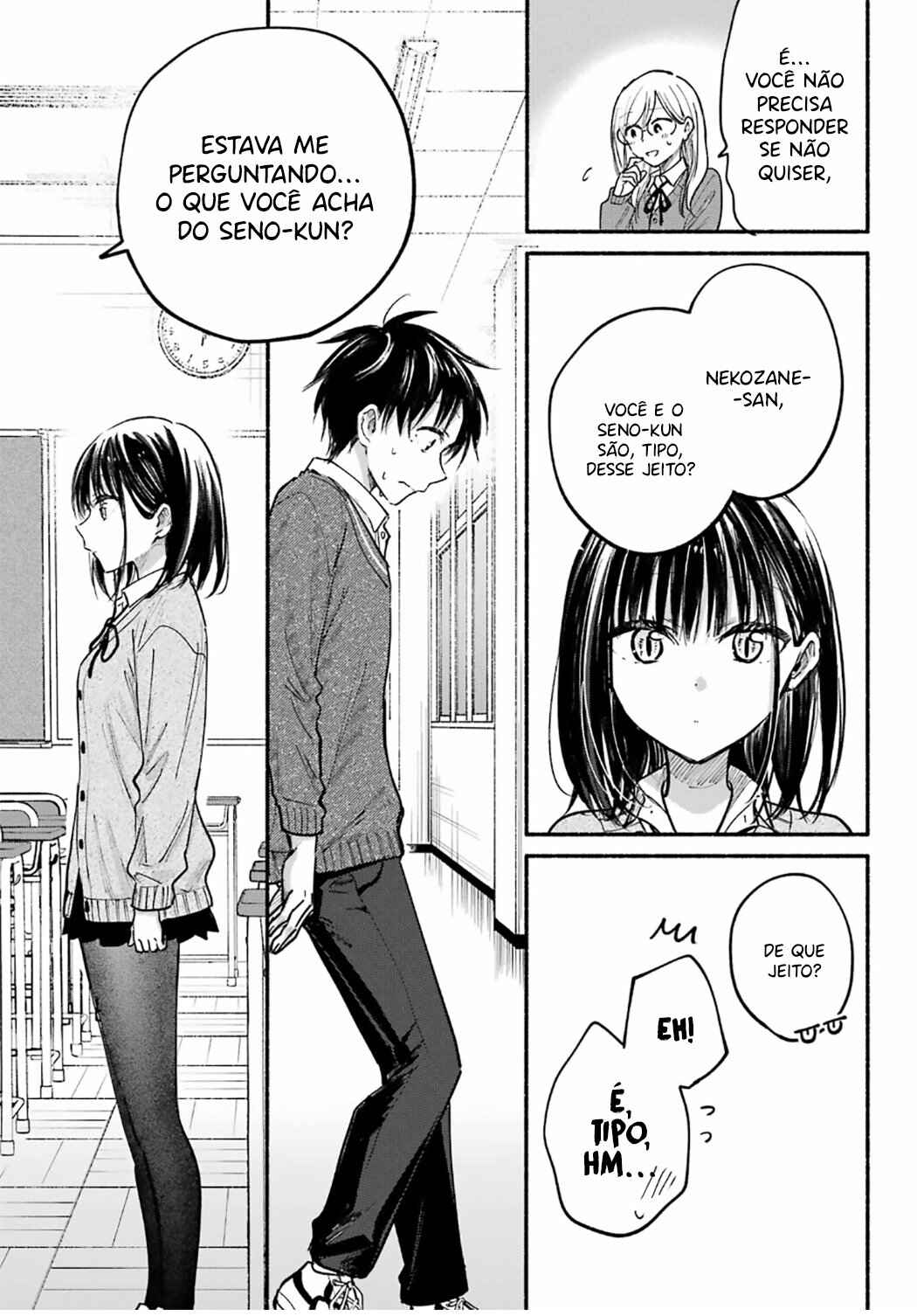 Tonari no Neko to Koi Shirazu Chapter 24 - Page 8