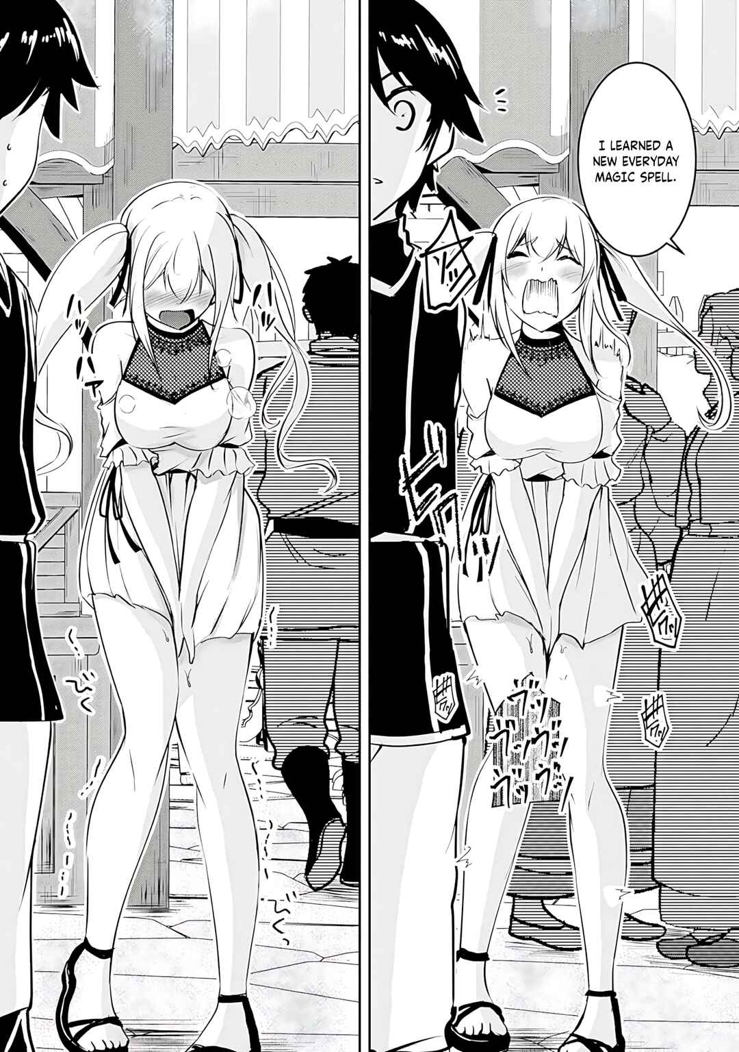 Yuusha-sama, Sakuya mo Otanoshimi deshita ne. Chapter 13 - Page 12