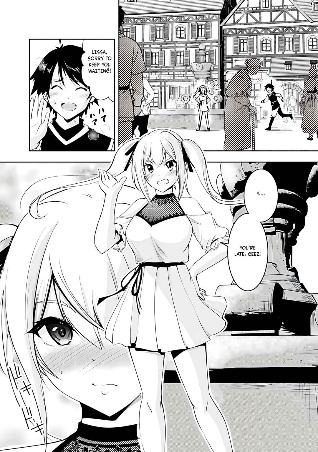Yuusha-sama, Sakuya mo Otanoshimi deshita ne. Chapter 13 - Page 2