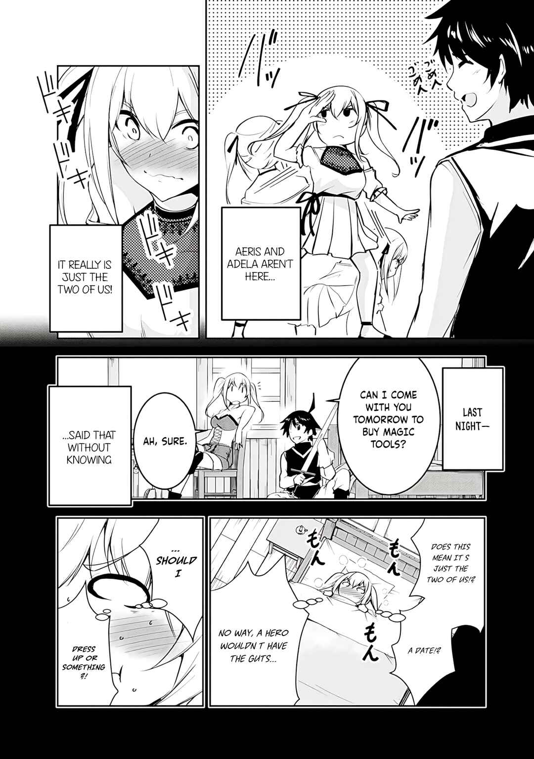 Yuusha-sama, Sakuya mo Otanoshimi deshita ne. Chapter 13 - Page 3