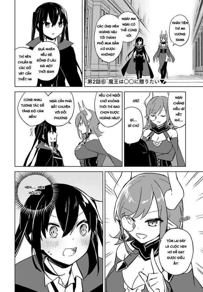 Maou to Yuri Chapter 2.6 - Page 3