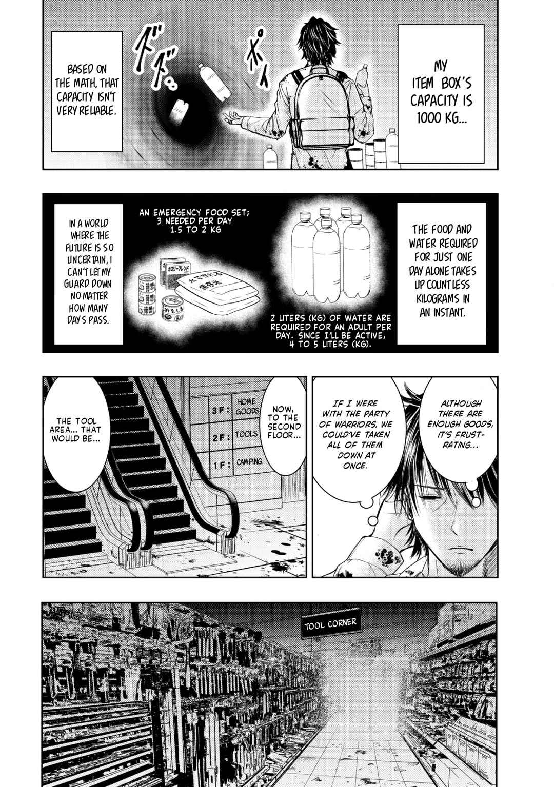 Isekai Kaeri no Ossan wa Shuumatsu Sekai de Musou suru Chapter 2 - Page 14