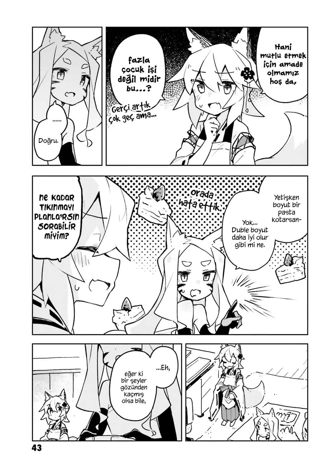 Sewayaki Kitsune no Senko-san Chapter 26 - Page 5