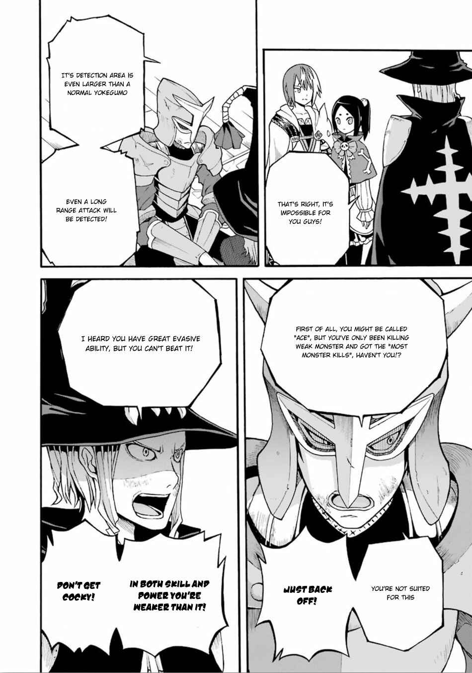 Futoku no Guild Chapter 13 - Page 13