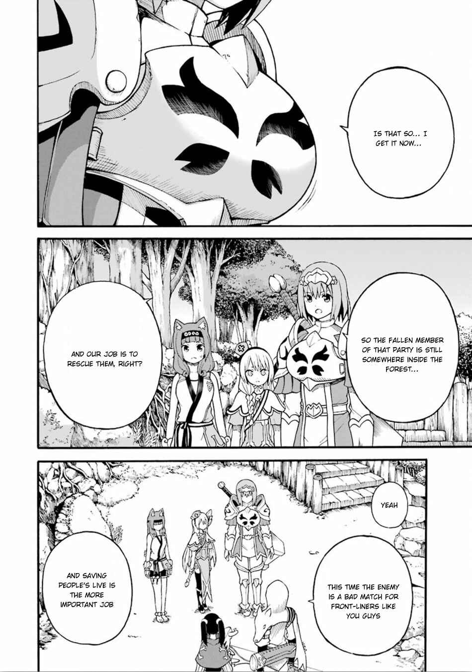 Futoku no Guild Chapter 13 - Page 15