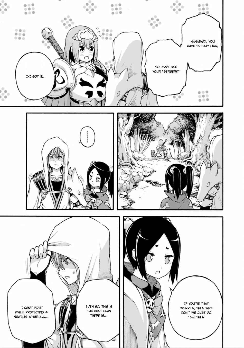 Futoku no Guild Chapter 13 - Page 18
