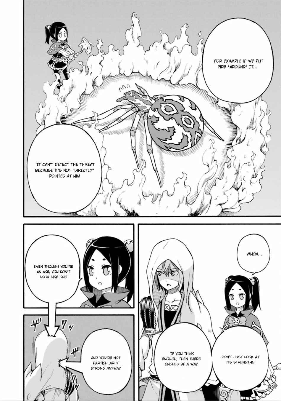 Futoku no Guild Chapter 13 - Page 21