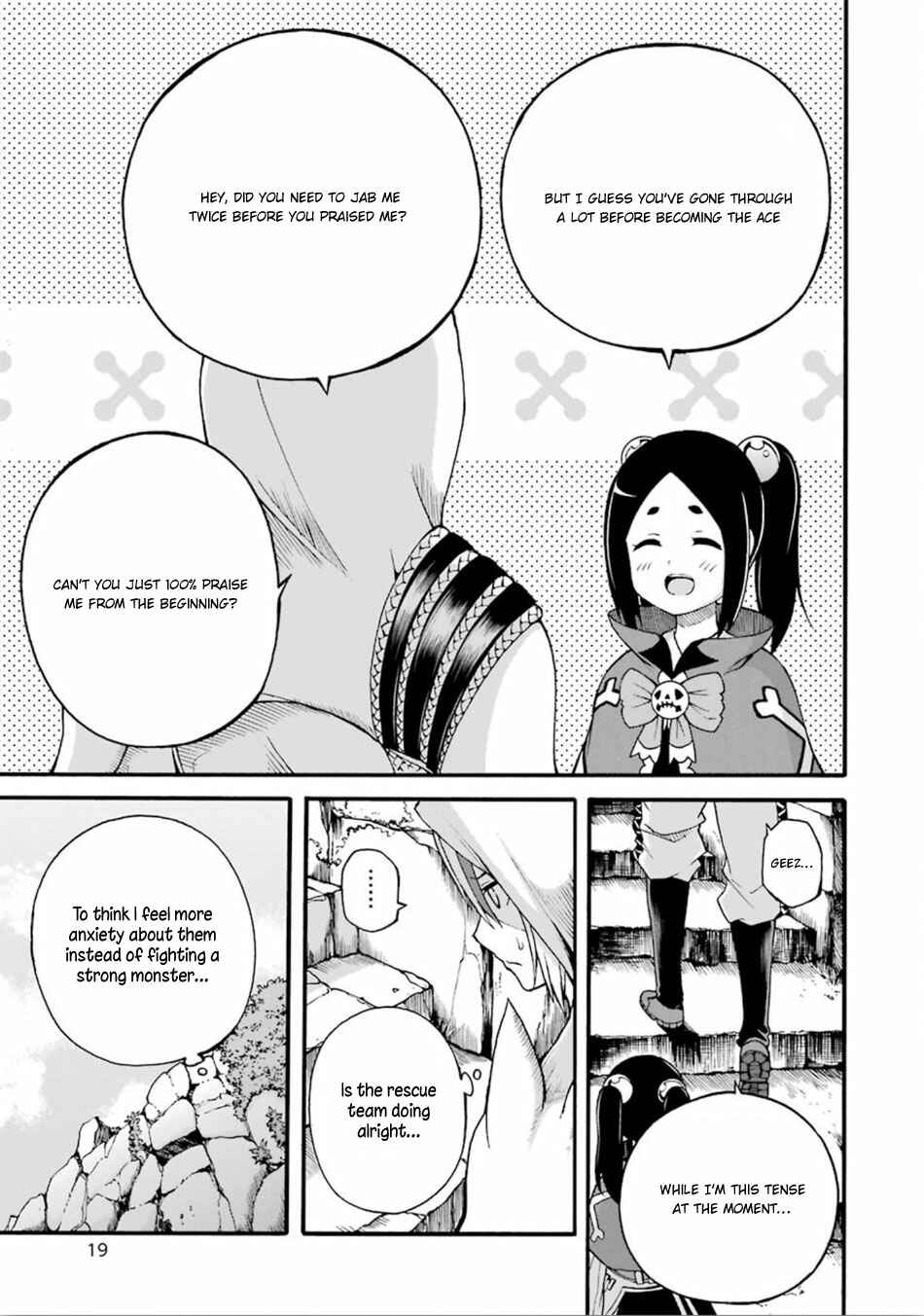 Futoku no Guild Chapter 13 - Page 22