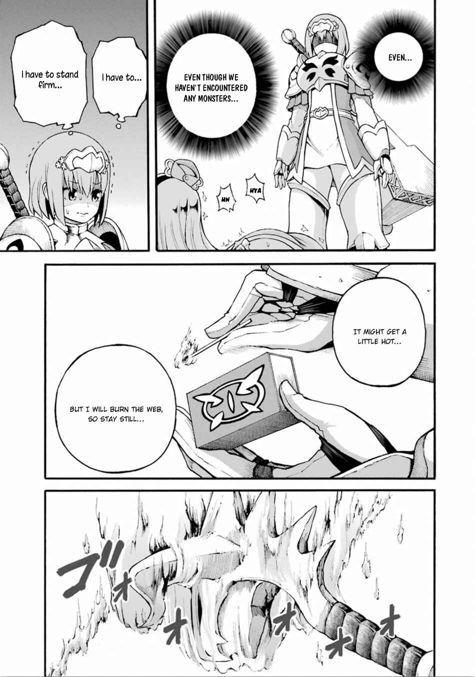 Futoku no Guild Chapter 13 - Page 28