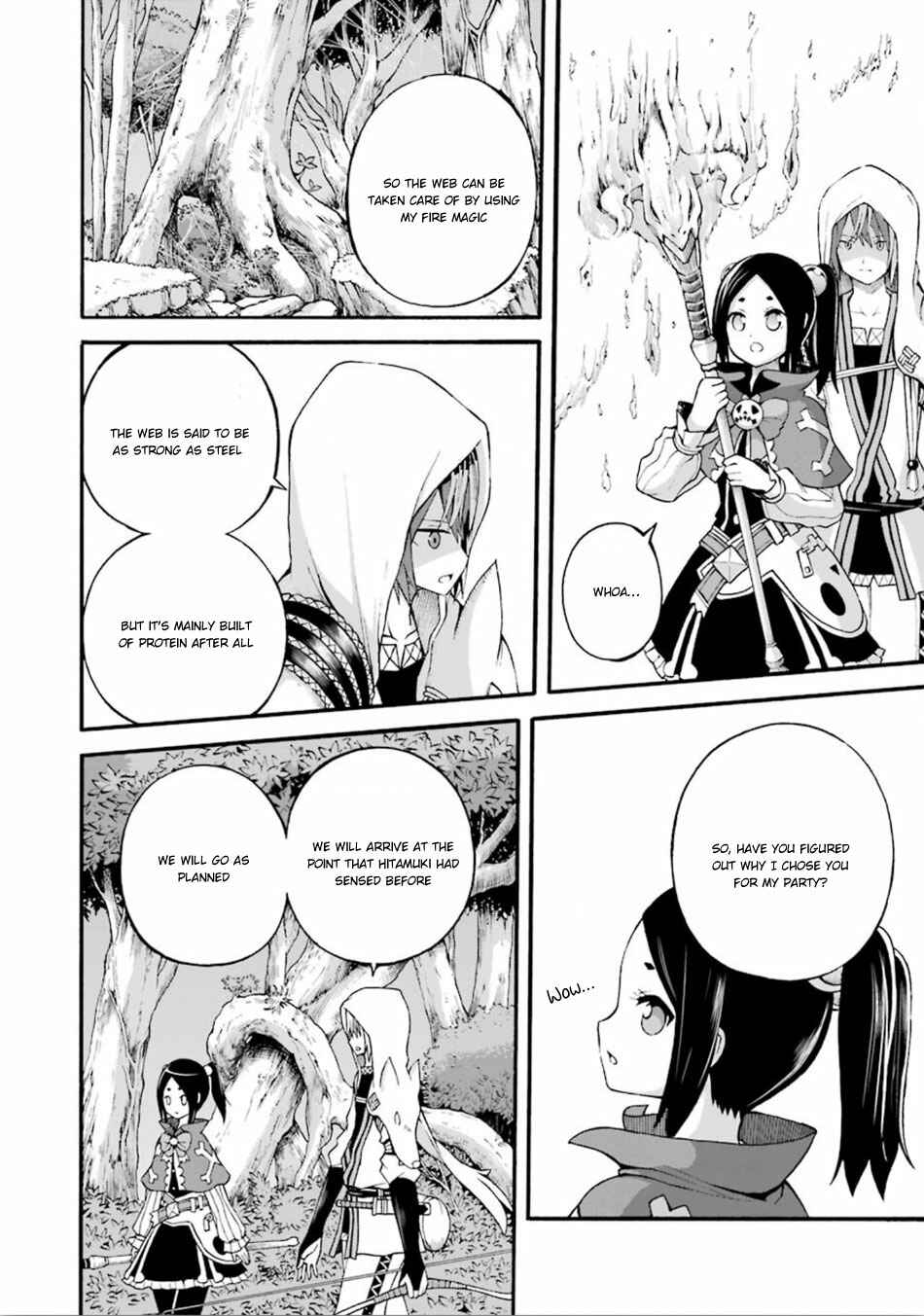 Futoku no Guild Chapter 13 - Page 29