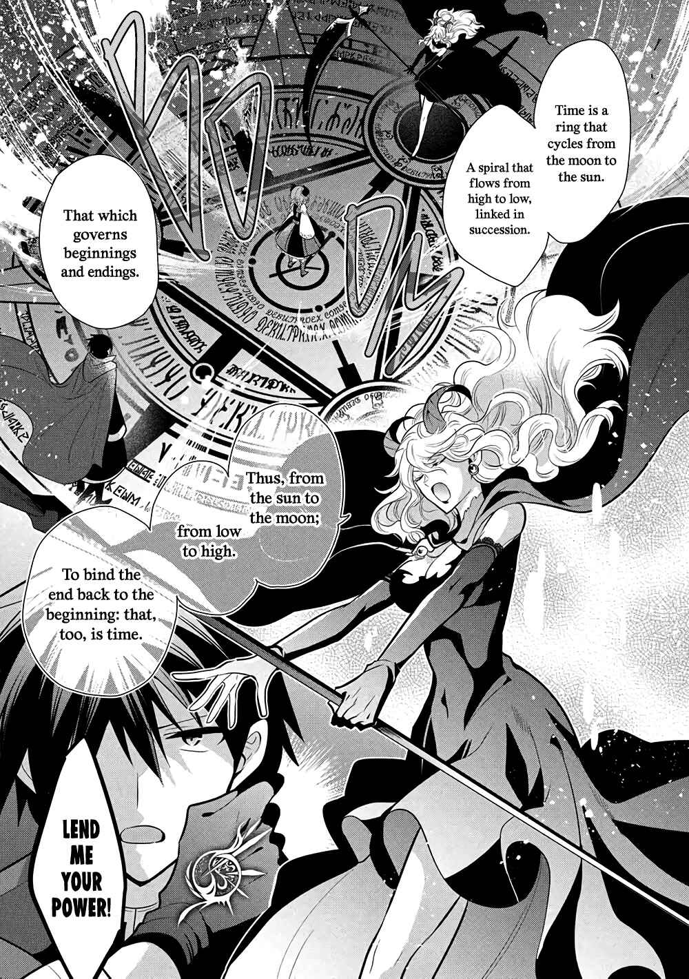 Maou no Ore ga Dorei Elf wo Yome ni Shitanda ga, Dou Medereba Ii? Chapter 75 - Page 19