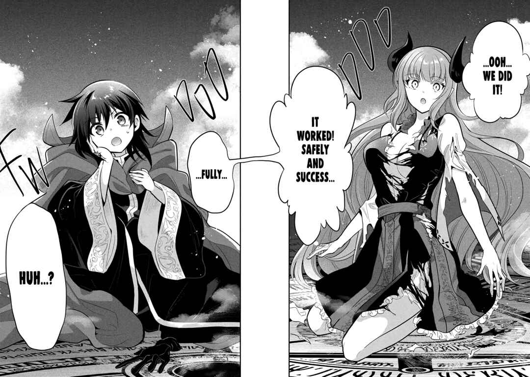 Maou no Ore ga Dorei Elf wo Yome ni Shitanda ga, Dou Medereba Ii? Chapter 75 - Page 22