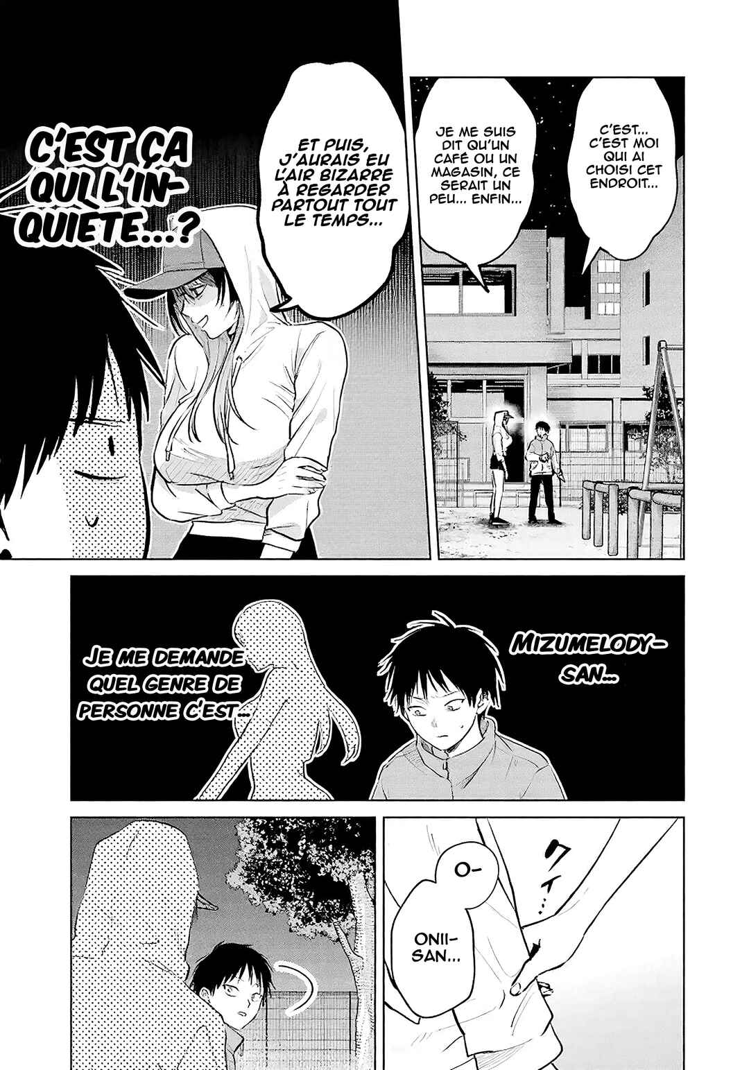Haitatsusaki no Oneesan ga Kowasugiru Hanashi Chapter 16 - Page 12