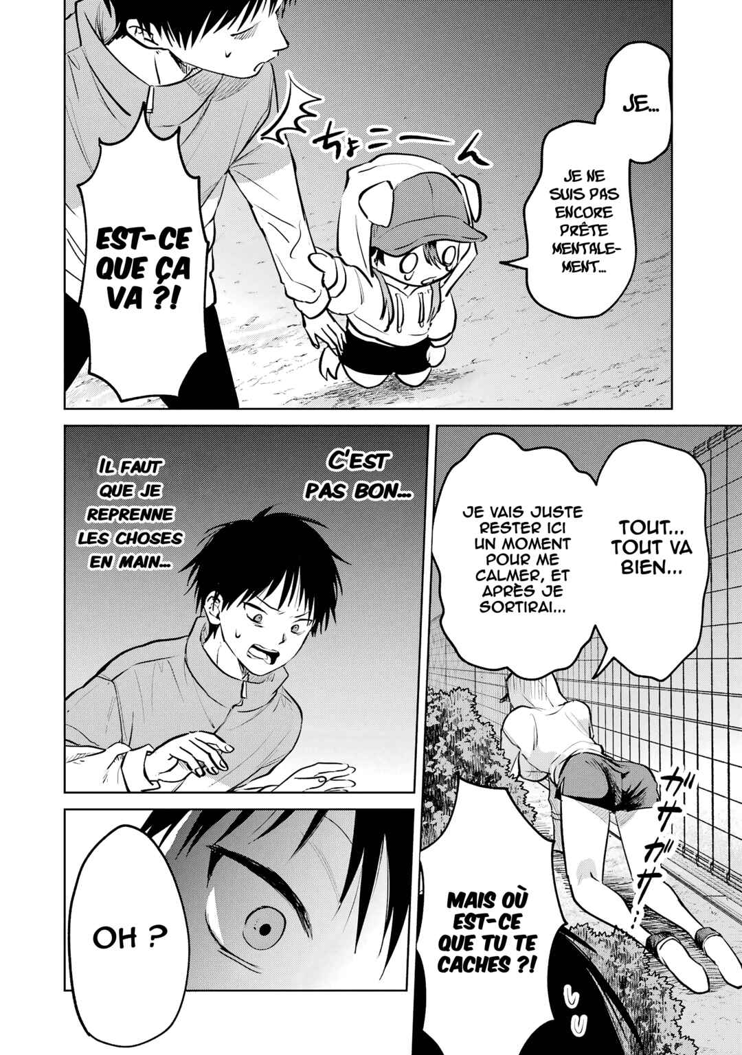 Haitatsusaki no Oneesan ga Kowasugiru Hanashi Chapter 16 - Page 13