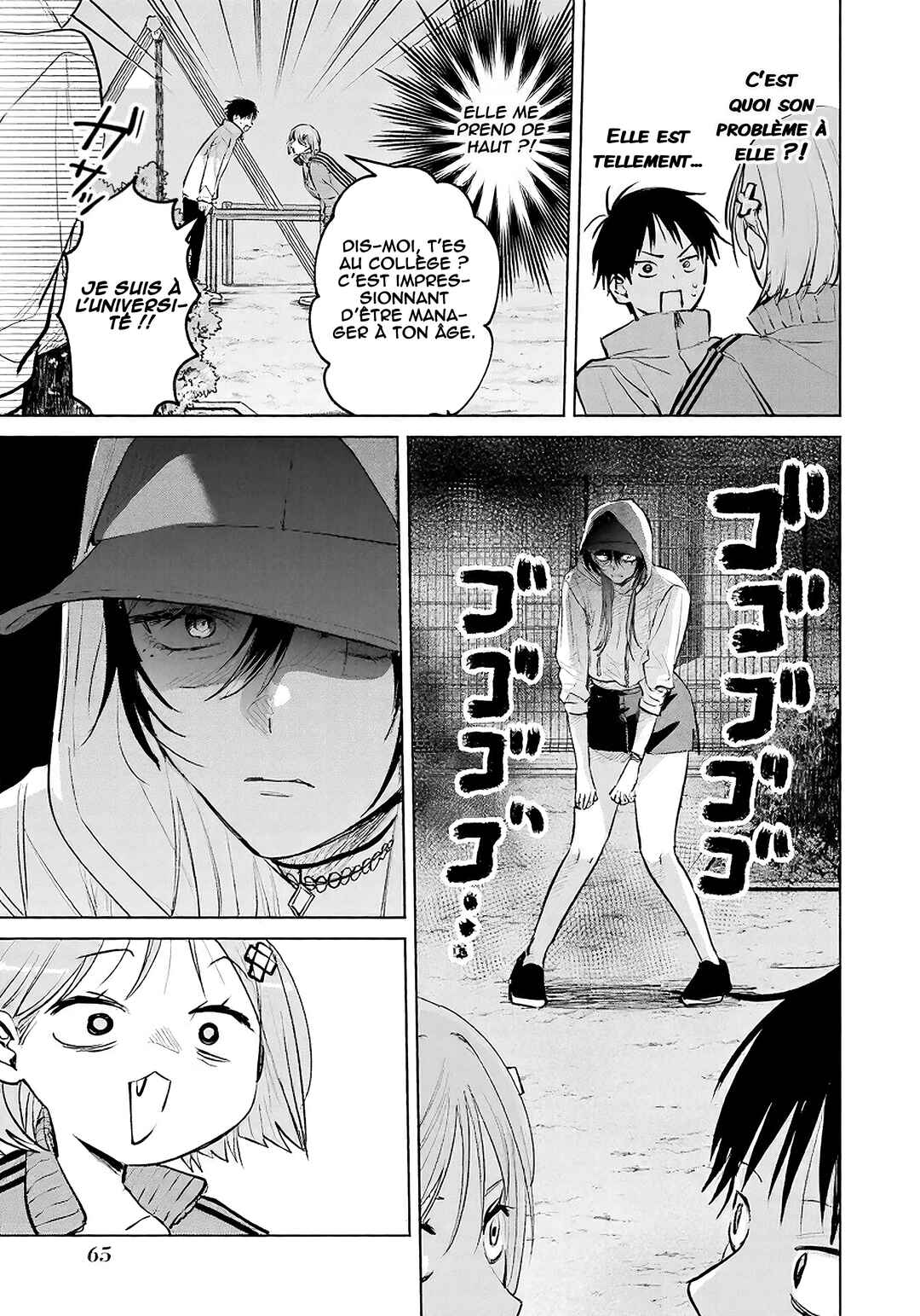 Haitatsusaki no Oneesan ga Kowasugiru Hanashi Chapter 16 - Page 16