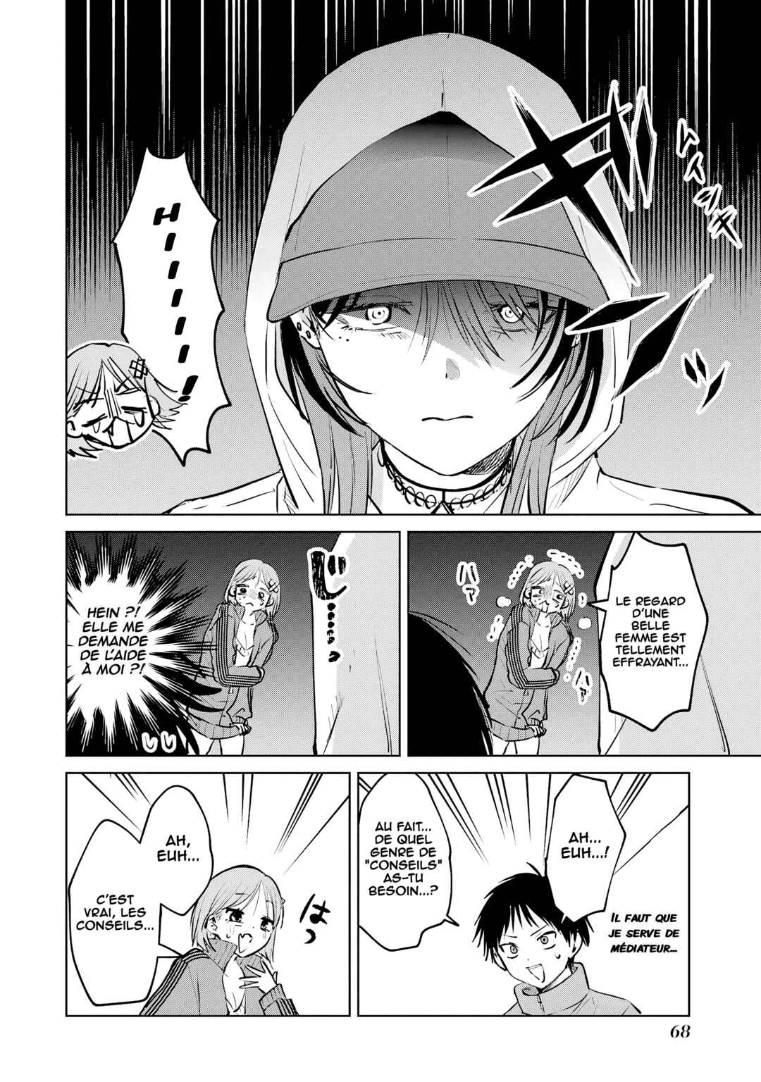 Haitatsusaki no Oneesan ga Kowasugiru Hanashi Chapter 16 - Page 19
