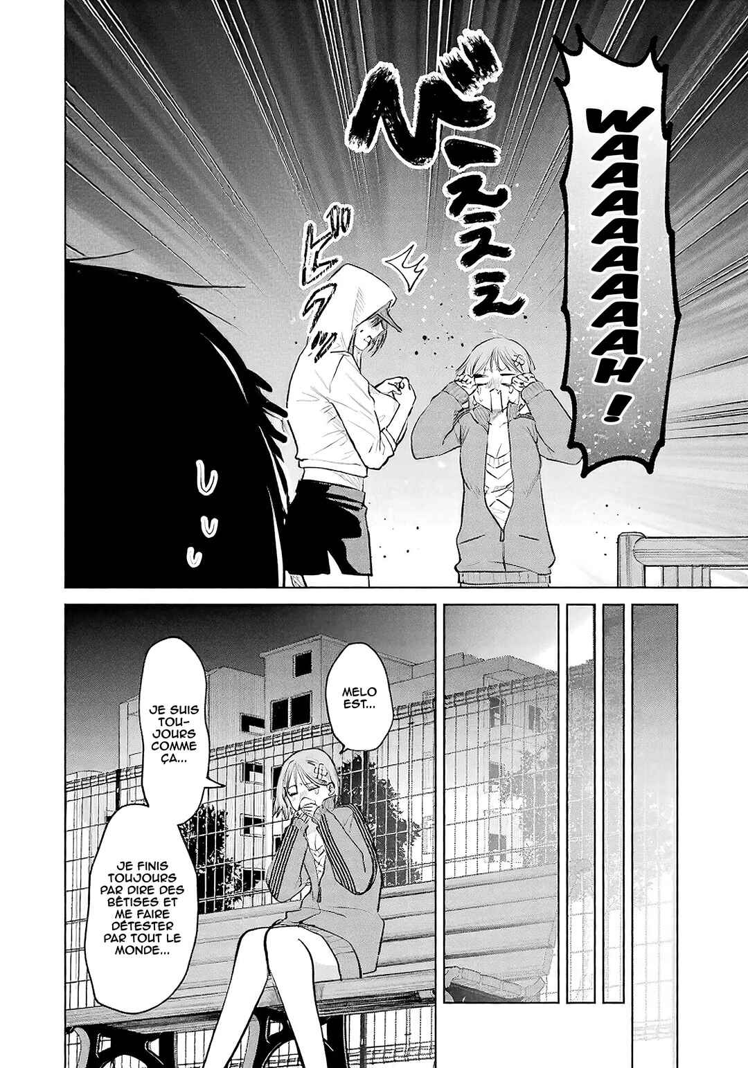 Haitatsusaki no Oneesan ga Kowasugiru Hanashi Chapter 16 - Page 25