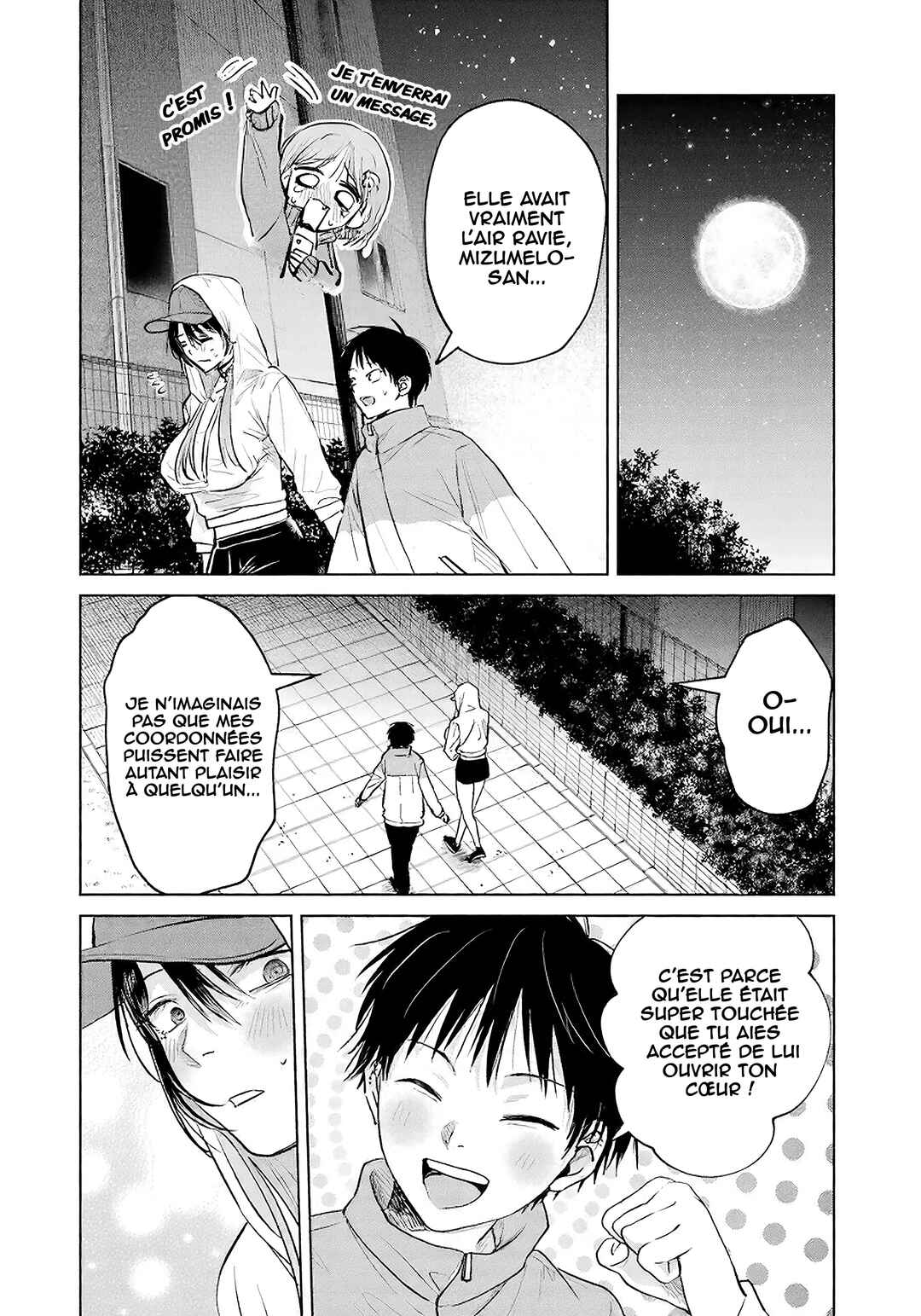 Haitatsusaki no Oneesan ga Kowasugiru Hanashi Chapter 16 - Page 31