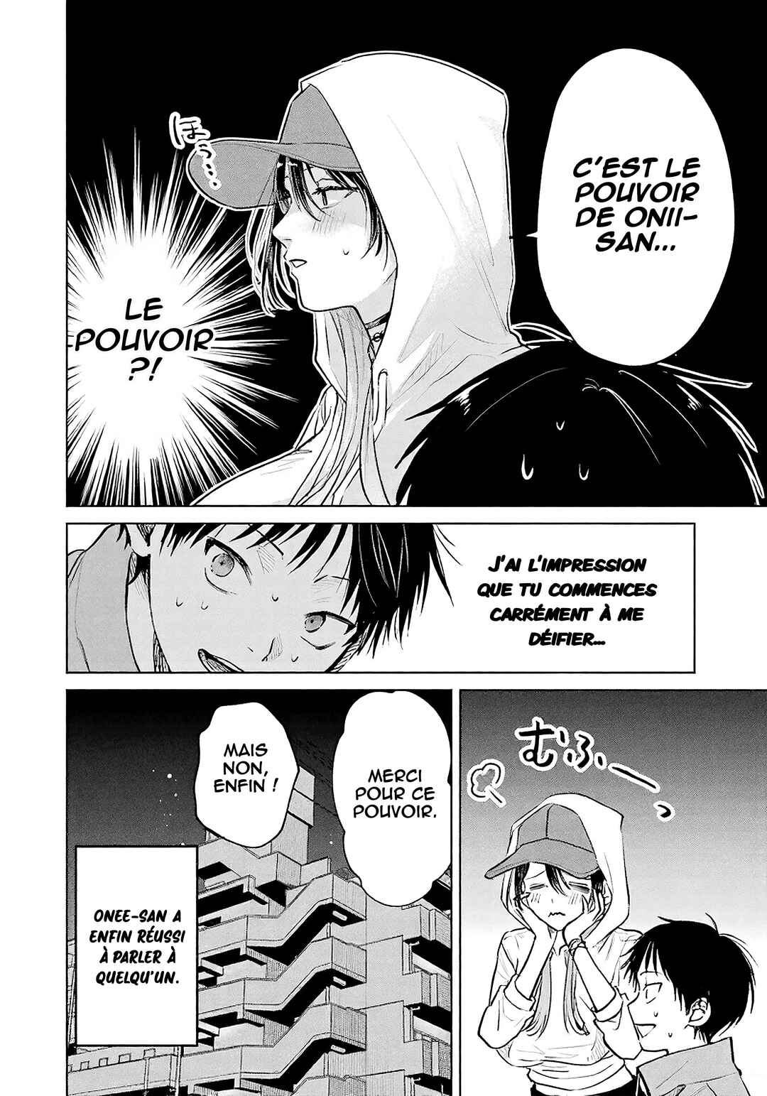 Haitatsusaki no Oneesan ga Kowasugiru Hanashi Chapter 16 - Page 33