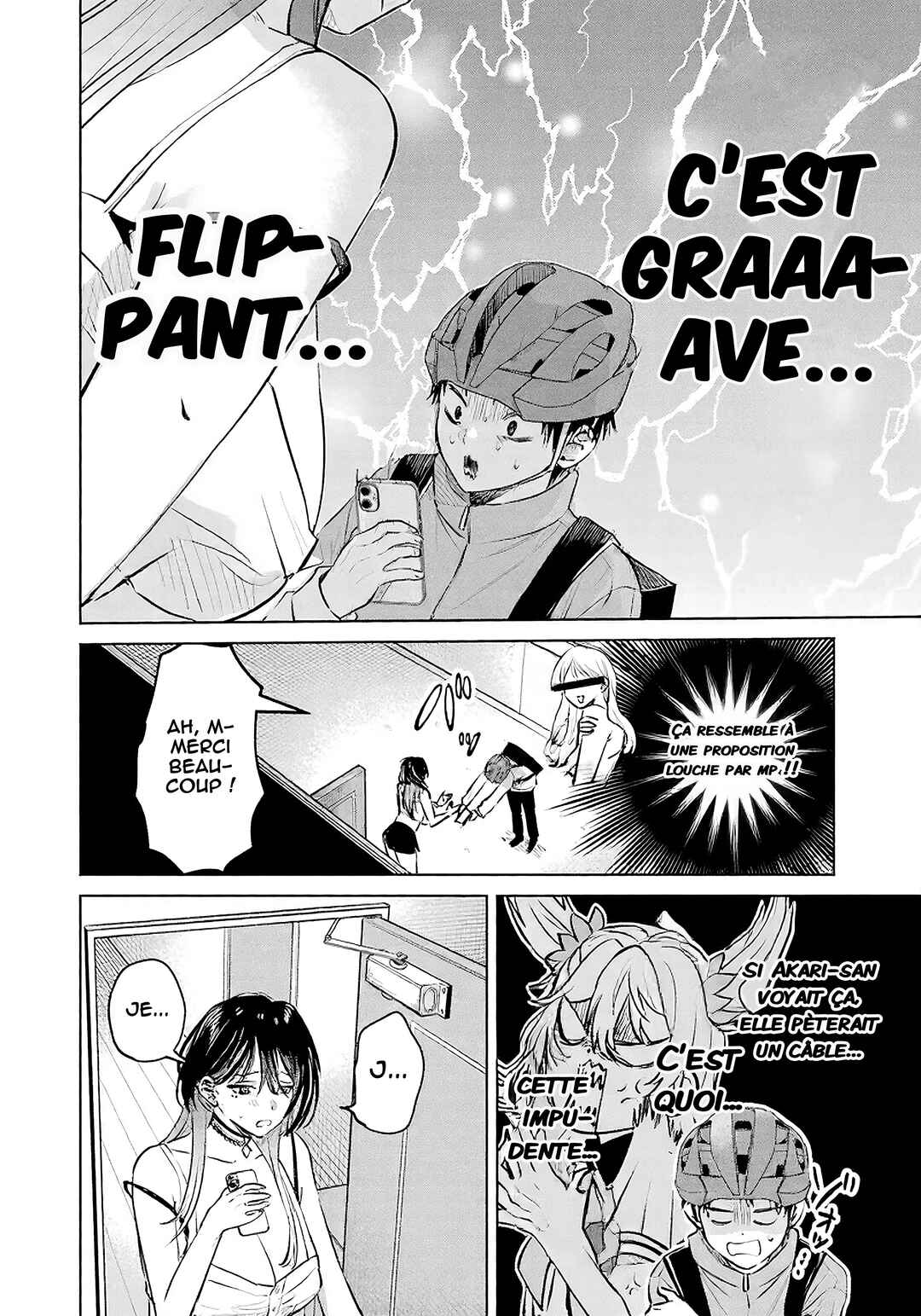 Haitatsusaki no Oneesan ga Kowasugiru Hanashi Chapter 16 - Page 5
