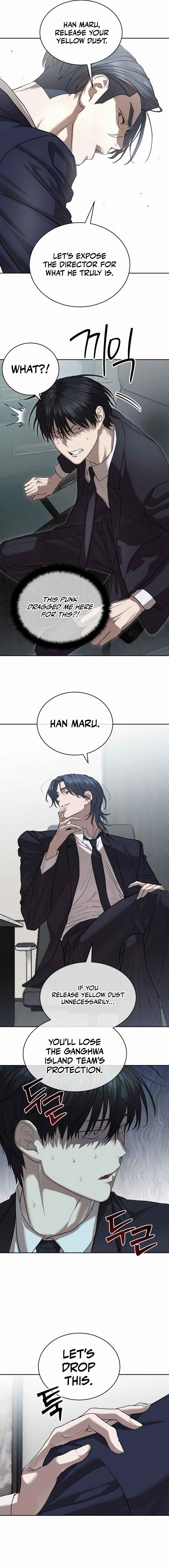 Byeoljeongjik Gongmuwon Chapter 35 - Page 12