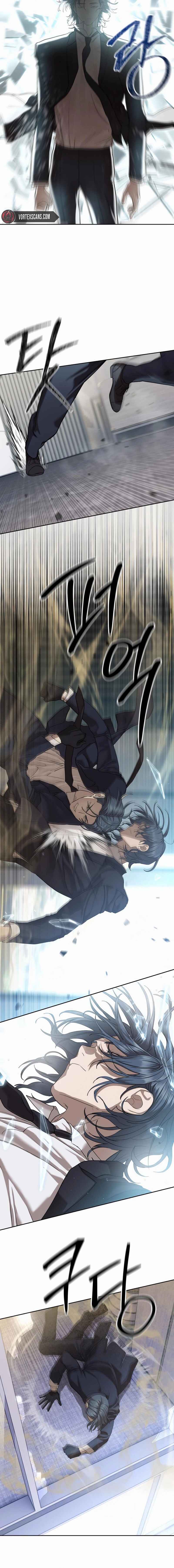Byeoljeongjik Gongmuwon Chapter 35 - Page 17