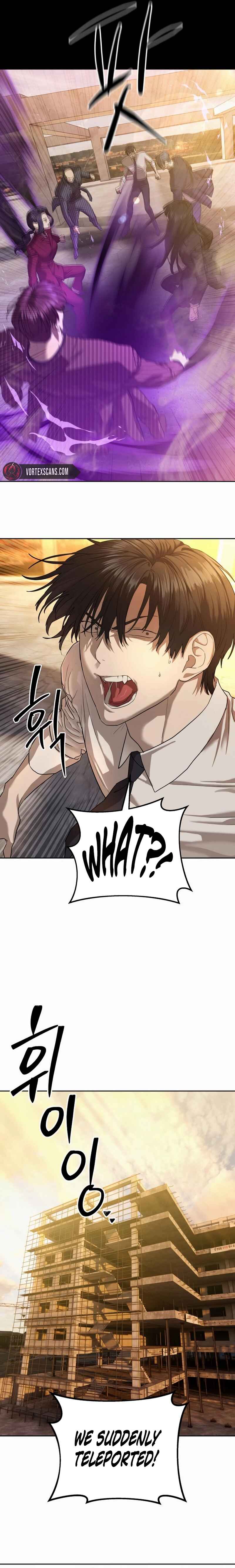 Byeoljeongjik Gongmuwon Chapter 35 - Page 24
