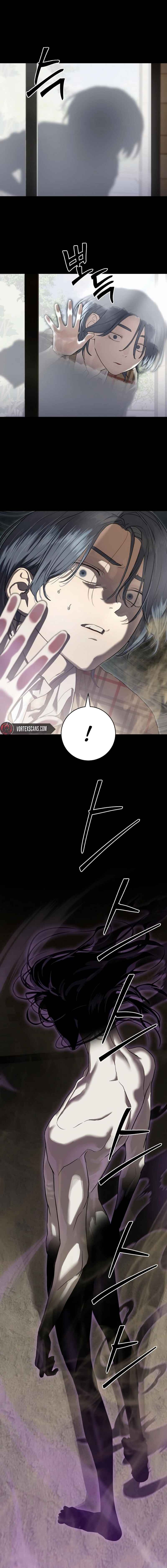 Byeoljeongjik Gongmuwon Chapter 35 - Page 3