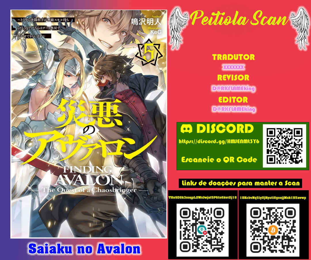 Ryuu to Ayumu Nariagari Boukensha-dou ~Youzumi toshite S-Rank Party kara Tsuihou Sareta Kaifuku Majutsushi, Suterareta Saki de Saikyou no Shinryuu o Fukkatsu Saseteshimau~ Chapter 21 - Page 1