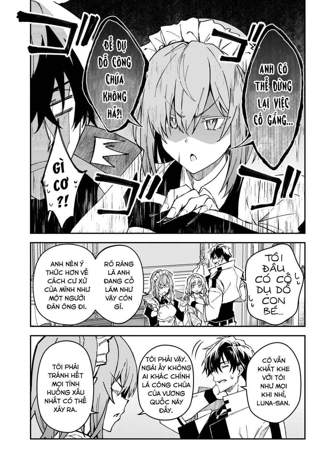S-Rank Boukensha de Aru Ore no Musume-tachi wa Juudo no Father-con deshita Chapter 36 - Page 11
